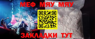 герыч Малоярославец