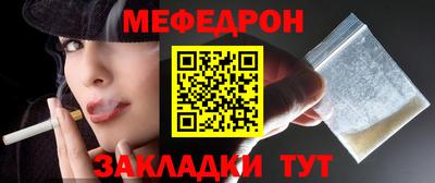 герыч Малоярославец