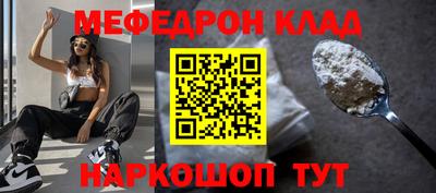герыч Малоярославец