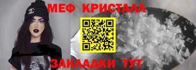 МДПВ Мариинск
