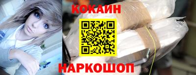 герыч Малоярославец