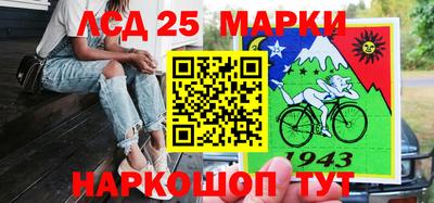 мефедрон VHQ Малгобек