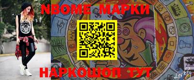 герыч Малоярославец