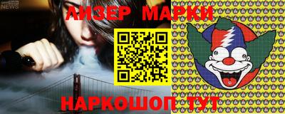 МДПВ Мариинск