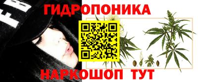 мефедрон VHQ Малгобек