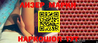 мефедрон VHQ Малгобек