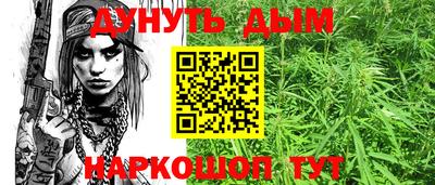 герыч Малоярославец
