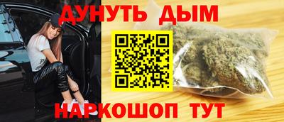 герыч Малоярославец