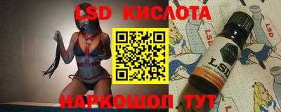 герыч Малоярославец