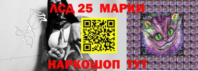 мефедрон VHQ Малгобек