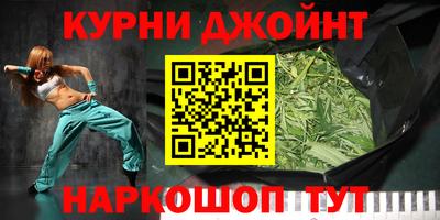 герыч Малоярославец