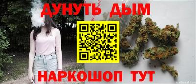 герыч Малоярославец