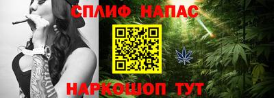 герыч Малоярославец