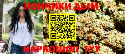 МДПВ Мариинск