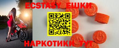МДПВ Мариинск