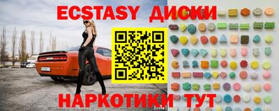 МДПВ Мариинск