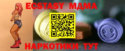 герыч Малоярославец