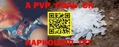 герыч Малоярославец