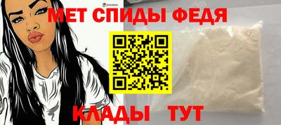 МДПВ Мариинск