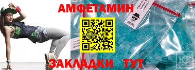 герыч Малоярославец