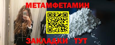 МДПВ Мариинск