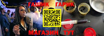 мефедрон VHQ Малгобек