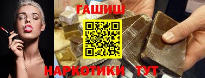 МДПВ Мариинск