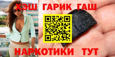 герыч Малоярославец