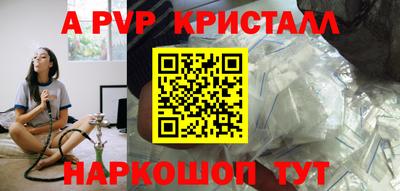 МДПВ Мариинск