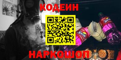 МДПВ Мариинск