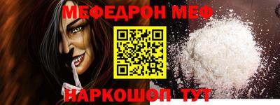 МДПВ Мариинск
