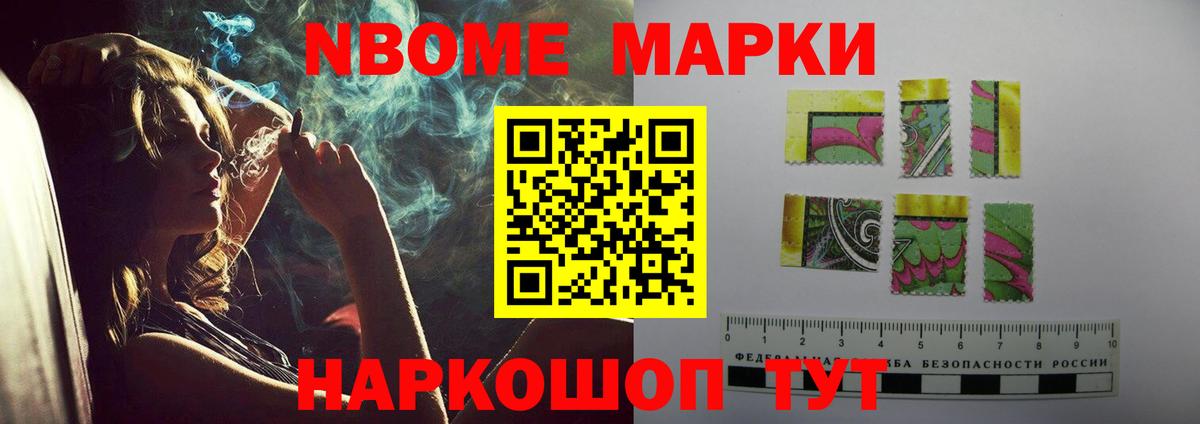 ЛСД экстази ecstasy  Лсд 25 экстази ecstasy  Вход с VPN  Беслан 